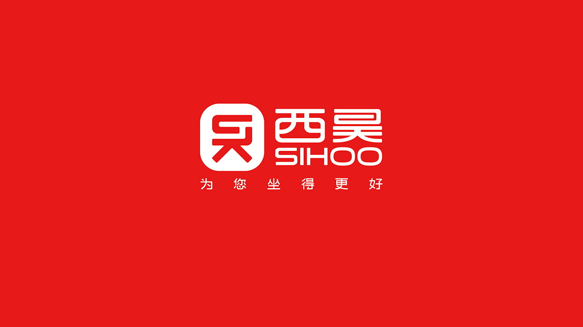 知名品牌VI設(shè)計(jì)公司，品牌形象設(shè)計(jì)的專業(yè)之選