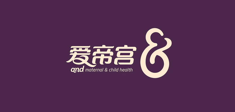 logo創(chuàng)意設(shè)計(jì)時(shí)的表現(xiàn)手法有哪些？