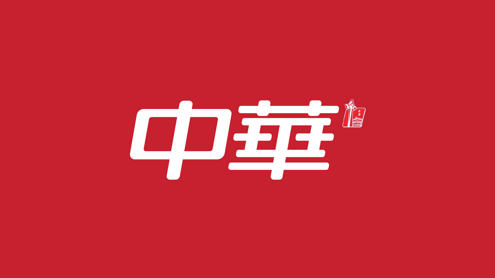LOGO設(shè)計(jì),LOGO優(yōu)化升級,品牌形象設(shè)計(jì)，產(chǎn)品包裝設(shè)計(jì)