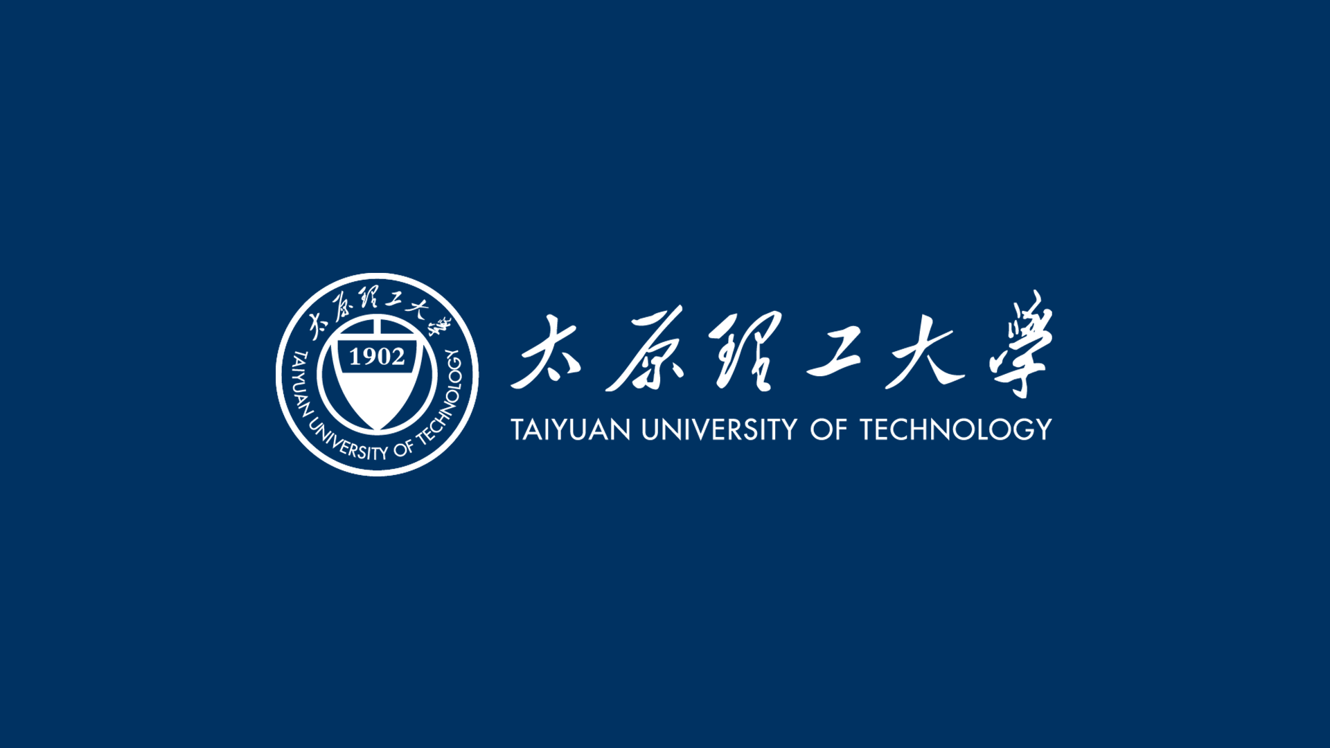 學校?；赵O計,品牌形象升級,學校LOGO設計,深圳LOGO設計