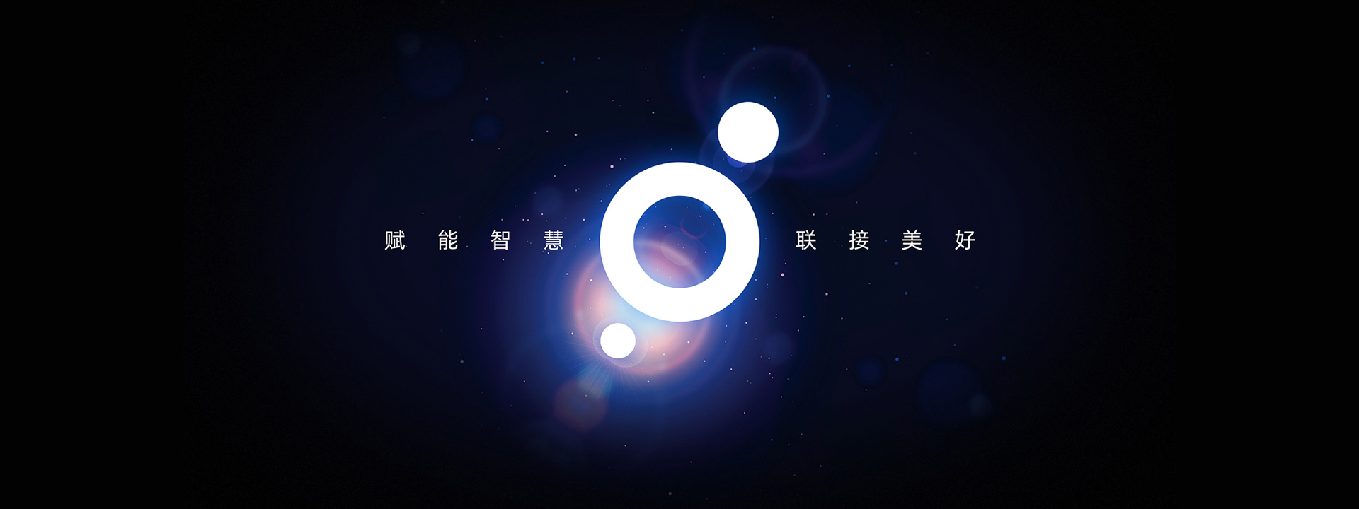 宏凱運(yùn)通VI設(shè)計(jì)，深圳LOGO設(shè)計(jì)，品牌設(shè)計(jì)
