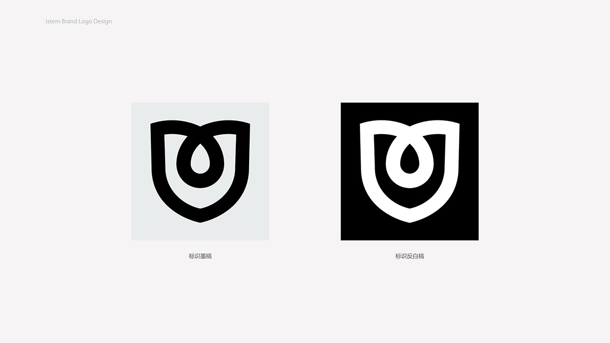 醫(yī)療企業(yè)VI設計