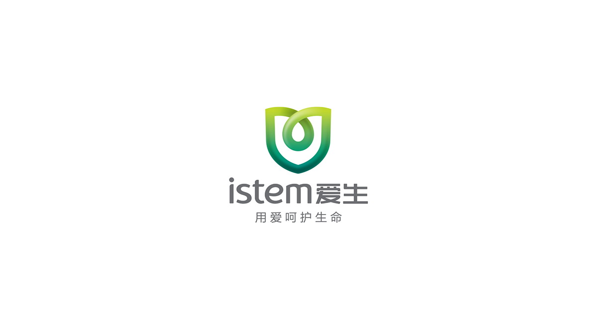 醫(yī)療行業(yè)VI設計
