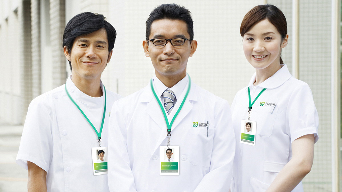 醫(yī)療企業(yè)VI設計
