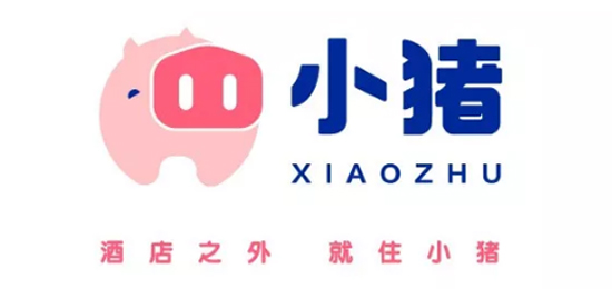 酒店之外，就住小豬，品牌升級源自朗濤品牌設計