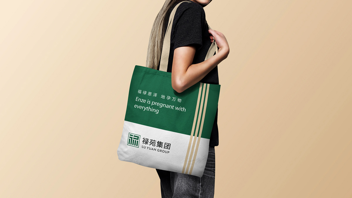 農(nóng)業(yè)VI設(shè)計