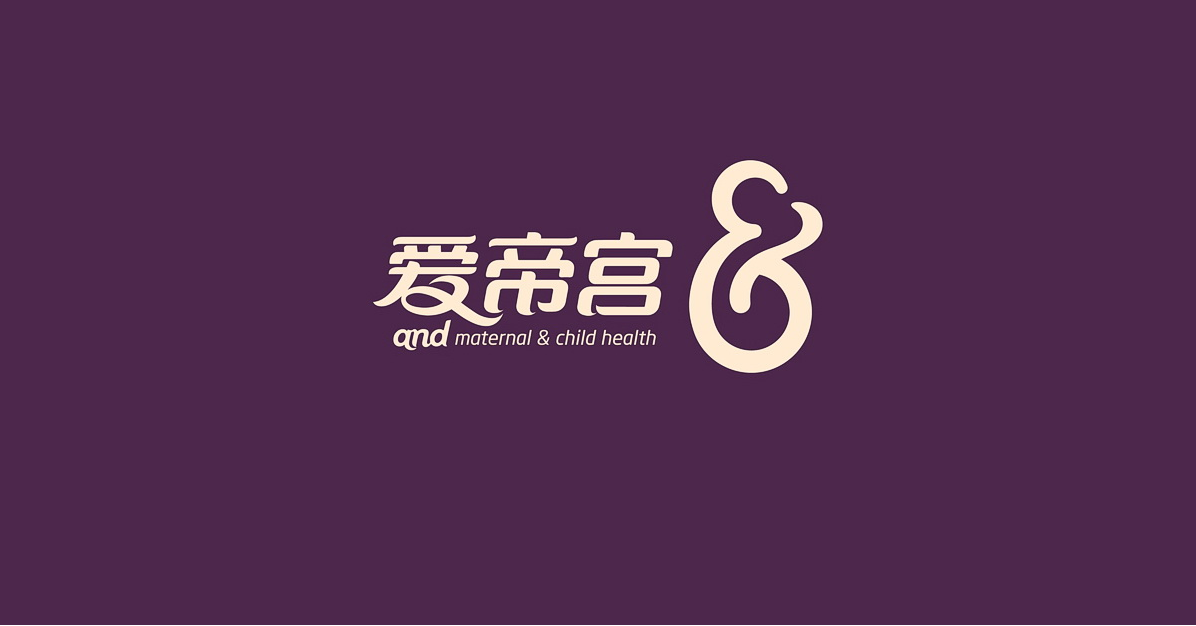 深圳標(biāo)志設(shè)計公司