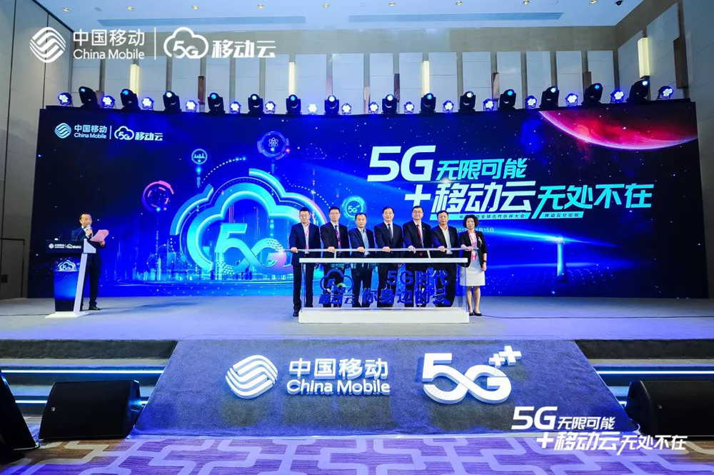 深圳設(shè)計公司分享移動LOGO設(shè)計