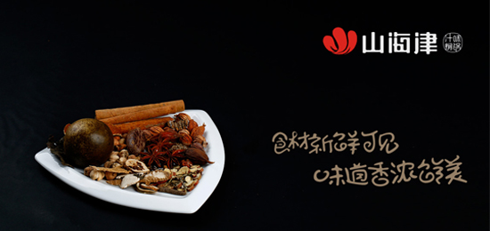 深圳品牌設(shè)計(jì)公司，深圳標(biāo)志設(shè)計(jì)