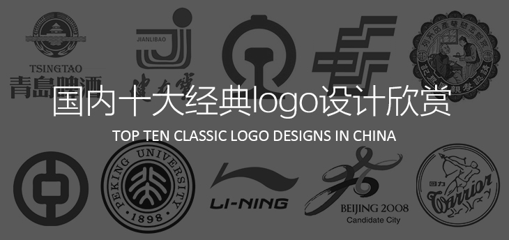 VI設(shè)計(jì)公司，品牌設(shè)計(jì)公司