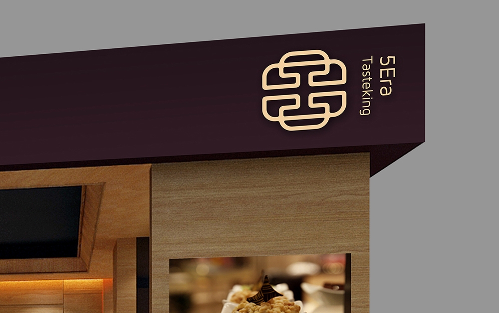 餐飲品牌VI、標(biāo)志設(shè)計(jì)