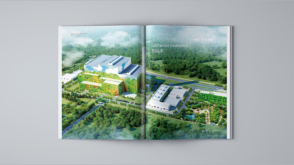 深圳品牌設(shè)計公司提供高端VI設(shè)計、畫冊設(shè)計、logo設(shè)計