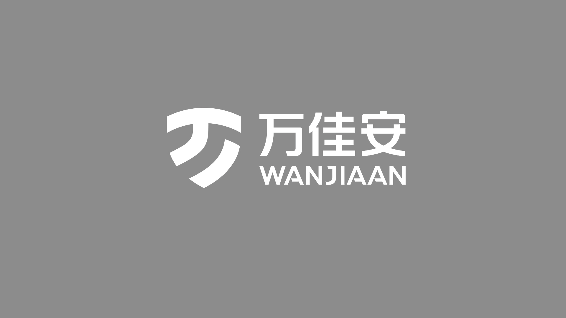 智能家居行業(yè)logo設(shè)計