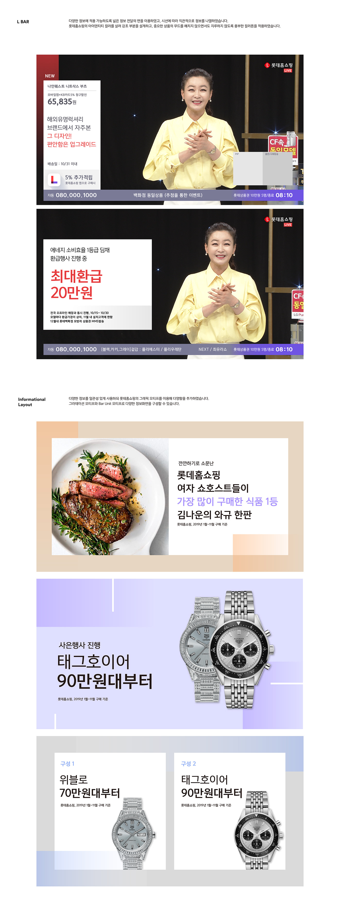 媒體商業(yè)公司VI設(shè)計