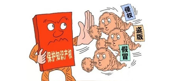 企業(yè)品牌商標注冊流程是什么？