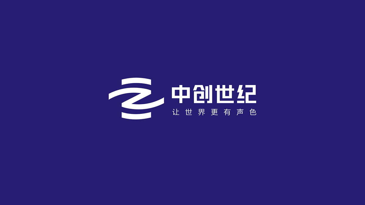 品牌設(shè)計