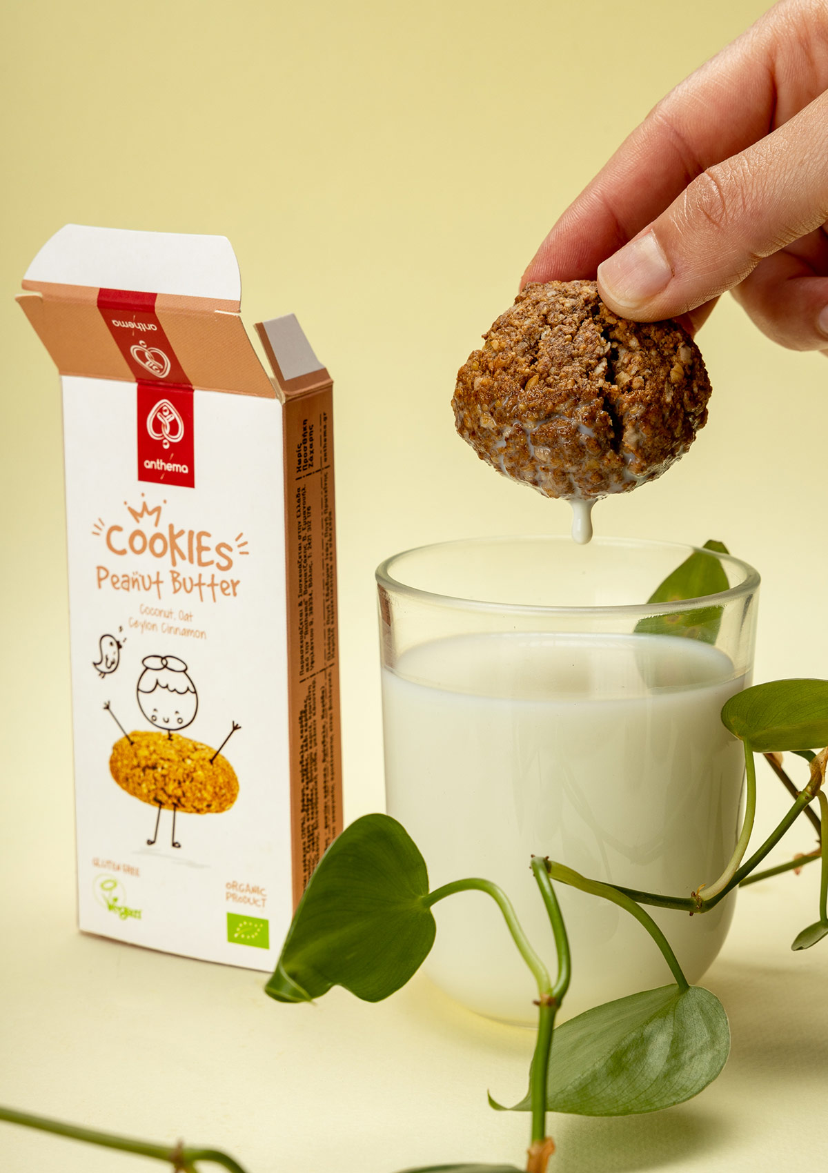 Anthema 食品包裝設(shè)計