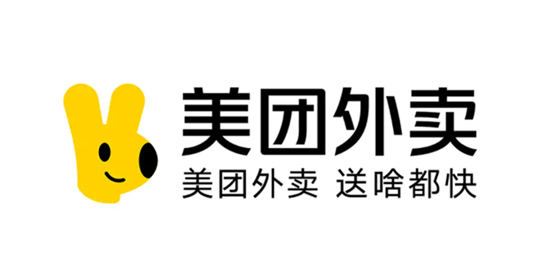 美團(tuán)外賣品牌形象升級