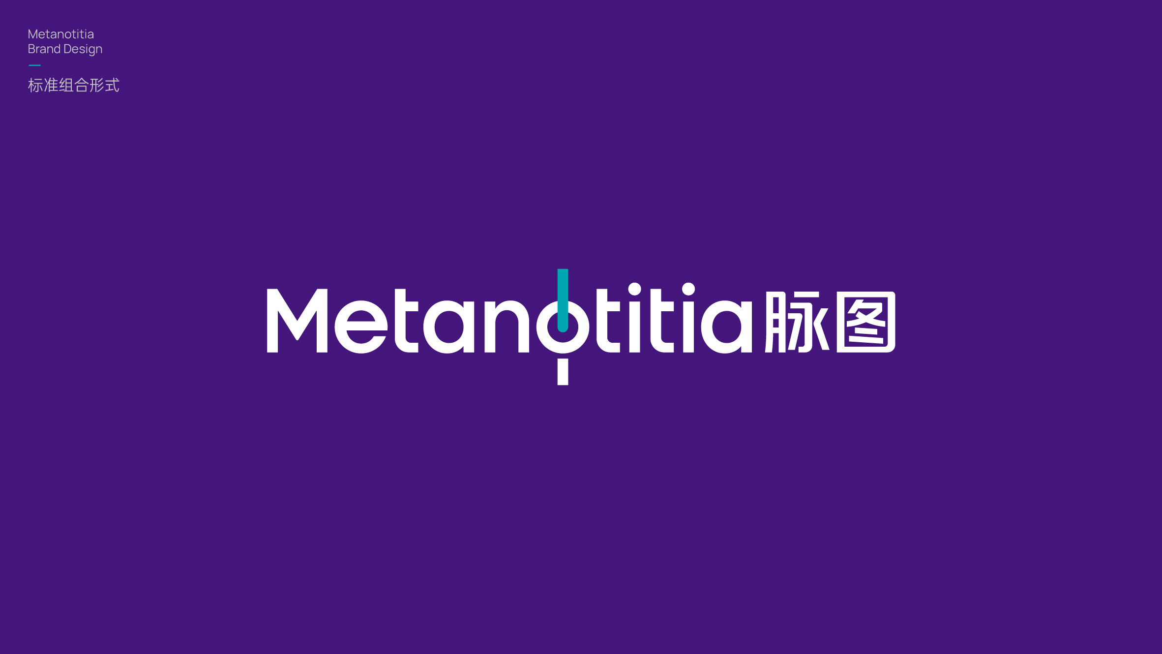 企業(yè)VI設(shè)計公司報價詳解及費用影響因素分析