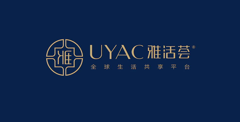 深圳品牌設計公司流程是怎么樣的？