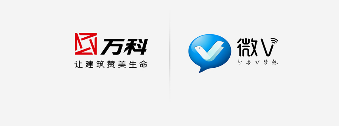 萬科微V品牌形象設(shè)計(jì)