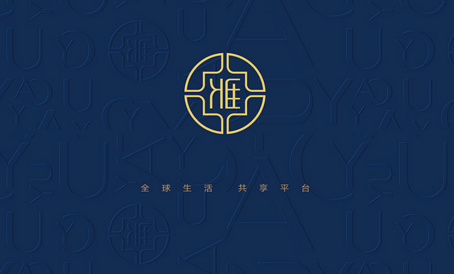 深圳品牌設(shè)計公司案例