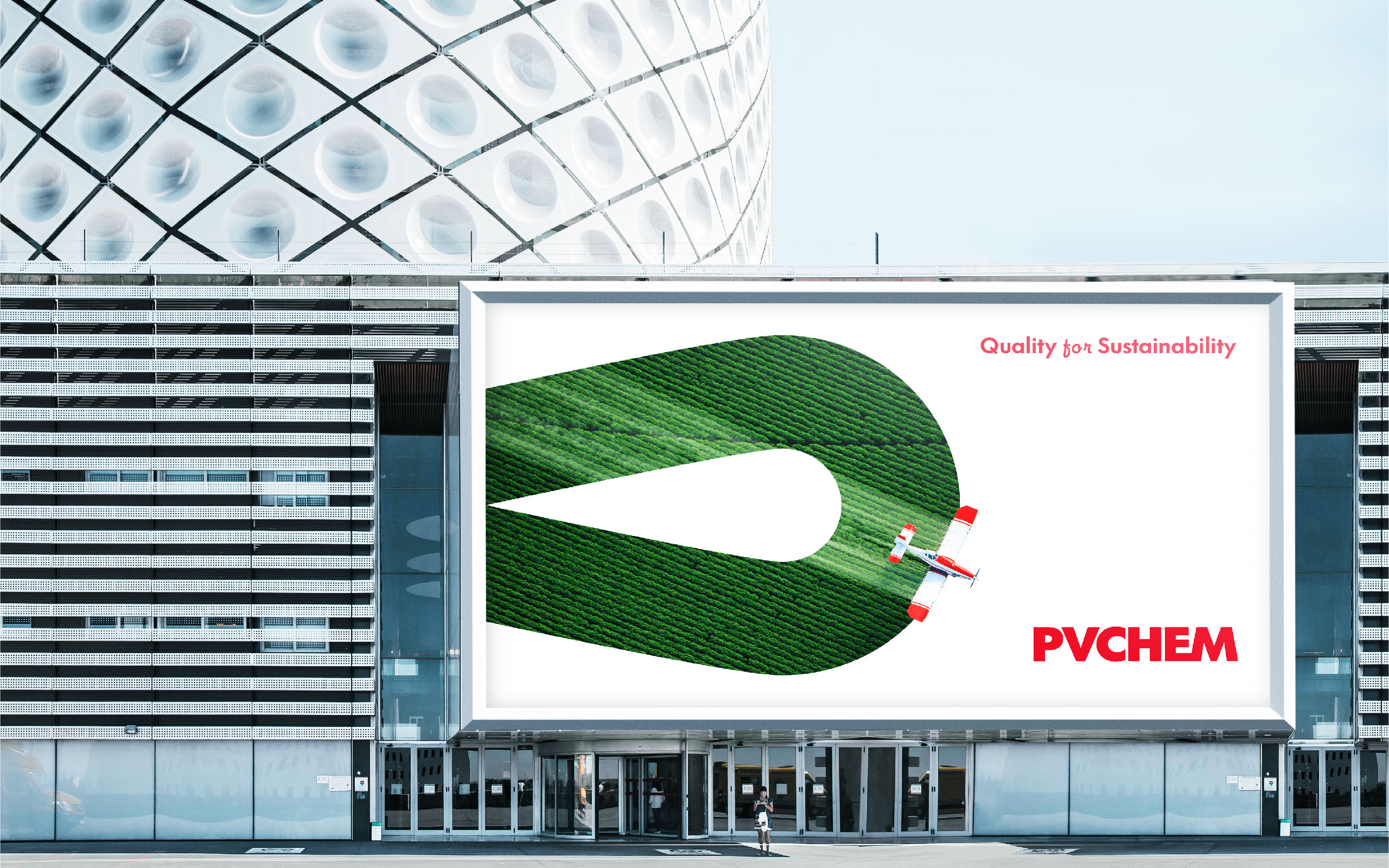 PV chemical 品牌形象設(shè)計