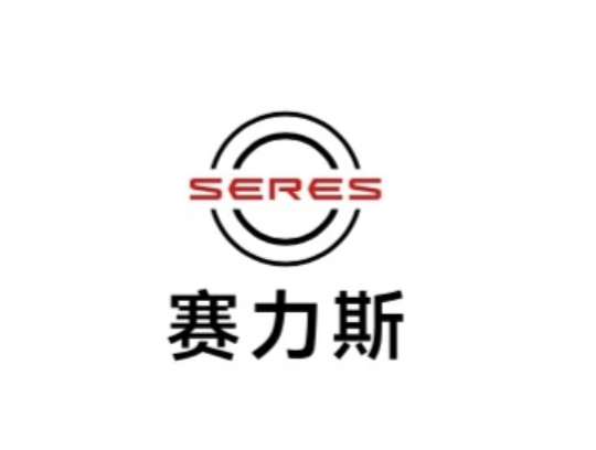 科技藍(lán)與雙環(huán)標(biāo)志的背后：賽力斯VI設(shè)計分析及品牌策劃的全球化路徑