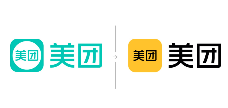 美團品牌 VI 設計分析：穩(wěn)重與活力的色彩博弈，如何塑造行業(yè)標桿形象？