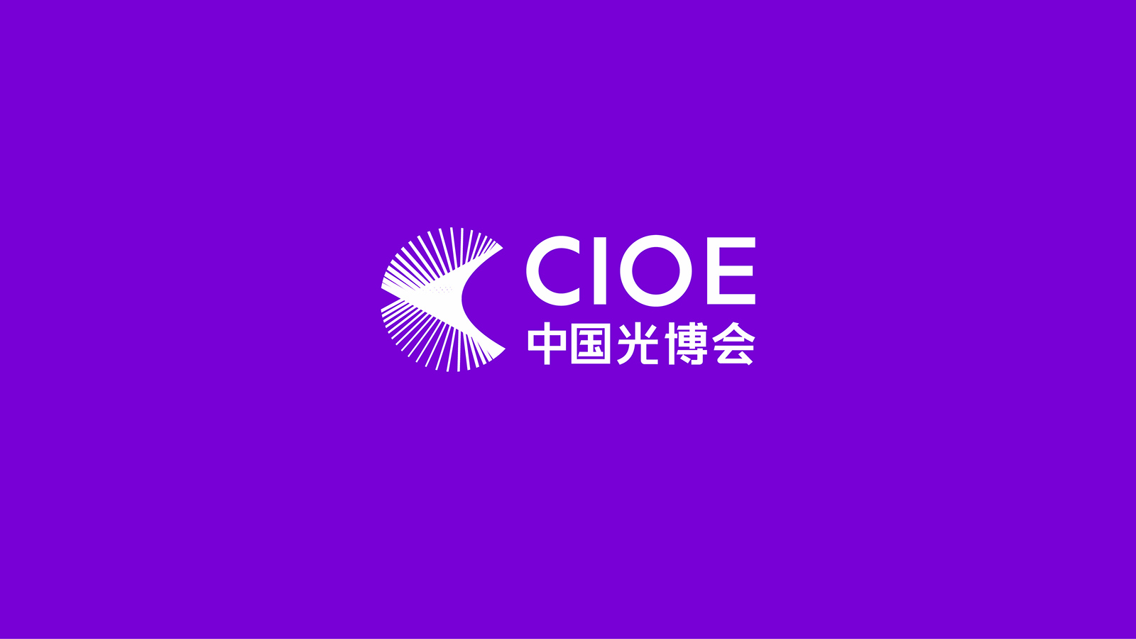 選擇優(yōu)秀品牌VI設(shè)計(jì)公司，企業(yè)形象升級的關(guān)鍵