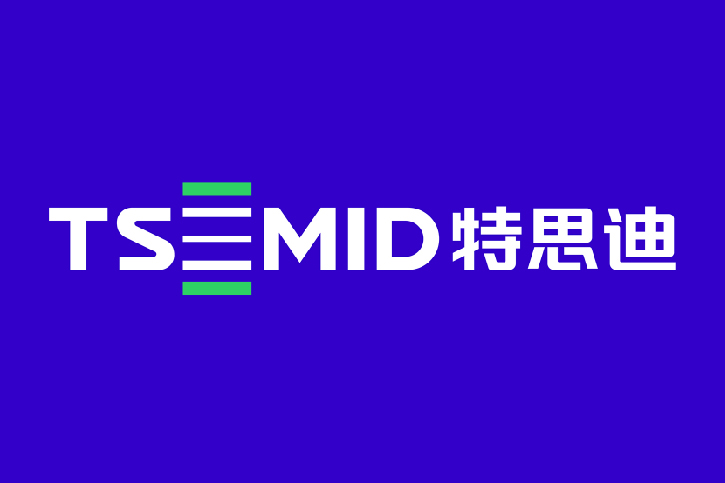 專業(yè)品牌設計公司設計流程全解析