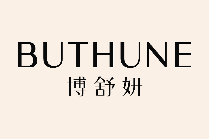 品牌形象設計
