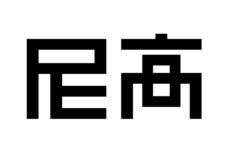企業(yè)VI設(shè)計(jì)服務(wù)：打造符合品牌文化的視覺體驗(yàn)解決方案